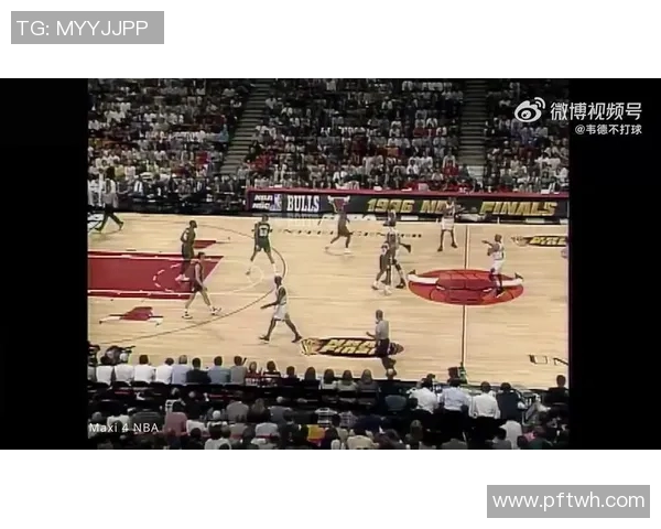 1996年NBA总决赛超音速对阵爵士第七场精彩回顾与赛后分析 1996年NBA总决赛超音速对阵爵士第七场精彩回顾与赛后分析