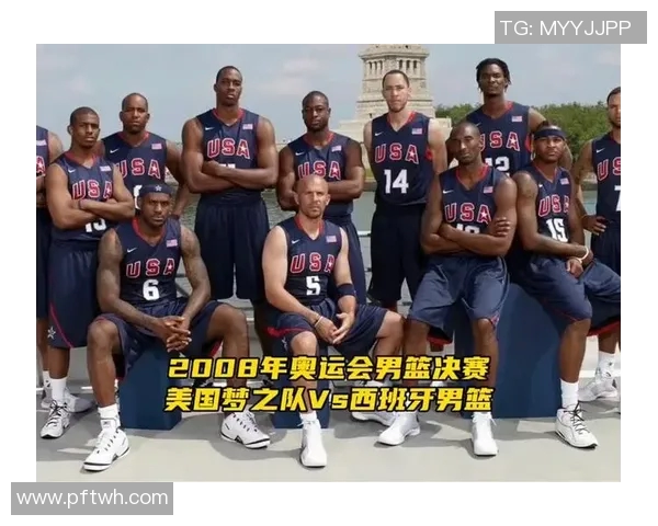 2008年北京奥运会中国男篮对阵西班牙比赛数据分析与回顾 2008年北京奥运会中国男篮对阵西班牙比赛数据分析与回顾