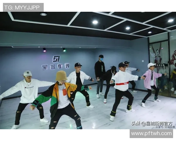 街舞新手必看:提升灵活性的全面入门技巧与训练方法分享 街舞新手必看:提升灵活性的全面入门技巧与训练方法分享