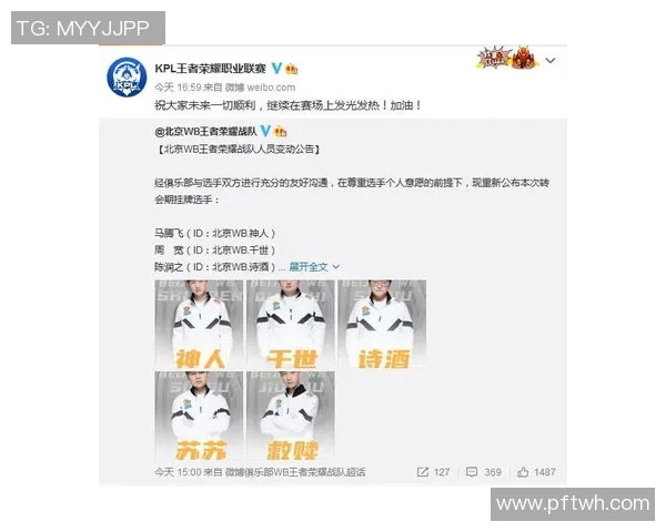 王者荣耀赛事经验排行榜揭晓V5战队荣登第一位 王者荣耀赛事经验排行榜揭晓V5战队荣登第一位