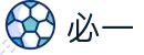 必一·运动(B-Sports)官方网站"